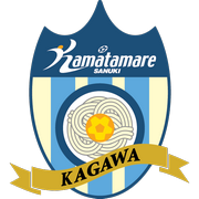 富山勝利