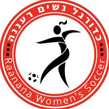 FC哈薩隆女足